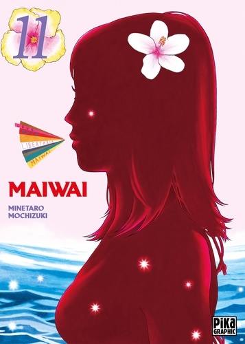 Maiwai T11