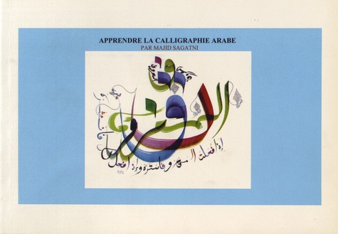 Apprendre la calligraphie arabe