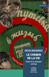 Le Chemin de la vie