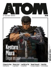 Kentaro Miura