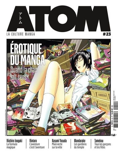 Fausto Fasulo - Atom N° 23 : Erotique du manga - Quand la chair fait sens.
