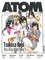 Atom N° 24, mars, avril, mai 2023 Tsukasa Hojo