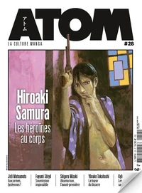 Hiroaki Samura / Jirô Matsumoto