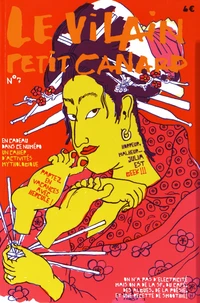 Le vilain petit canard N° 7
