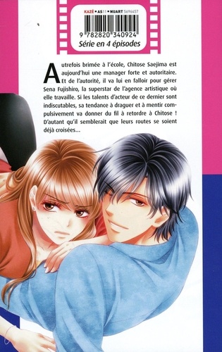 Agent of my Heart! Tome 1