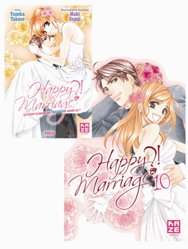 Maki Enjoji et Yunoka Takase - Happy Marriage ?!  : Coffret collector limité - 2 volumes : Happy Marriage ?! Tome 10 ; Happy Marriage ?! Roman.