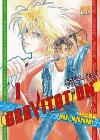 Gravitation T01