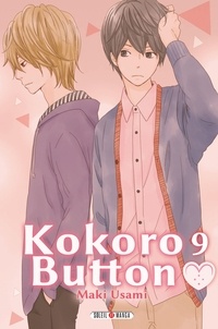 Maki Usami - Kokoro Button T09.