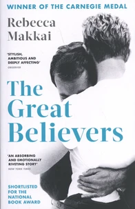 The Great Believers