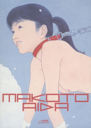 Makoto Aida - Mutant Hanako.