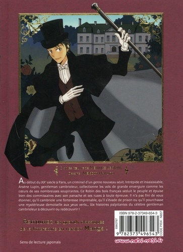 Arsène Lupin, gentleman cambrioleur - Occasion