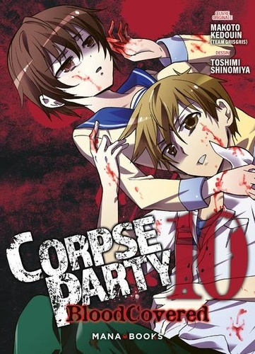 Makoto Kedouin et Toshimi Shinomiya - Corpse Party : Blood Covered 10 : .