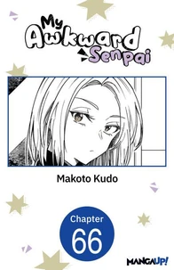 My Awkward Senpai #066