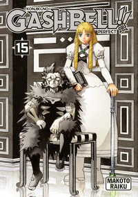 Konjiki no Gash Bell!! Perfect Tome 15