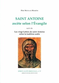 Malta El Maskine - Saint Antoine Ascete Selon L Evangile.
