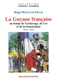 La Guyane française
