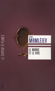 Le monde et le rire