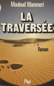La Traversée