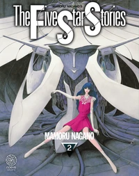 The Five Star Stories Tome 2