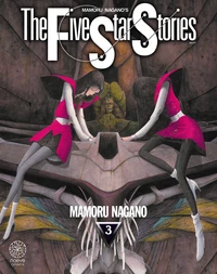 The Five Star Stories Tome 3