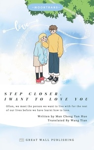  Man Cheng Yan Huo - Step Closer, I Want to Love You.