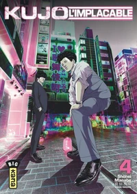 Kujô l'implacable Tome 4