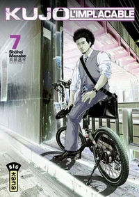 Kujô l'implacable Tome 7