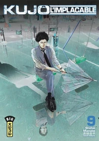Kujô l'implacable Tome 9