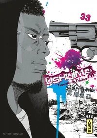 Ushijima, l'usurier de l'ombre - Tome 33
