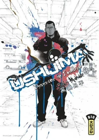 Ushijima, l'usurier de l'ombre - Tome 34