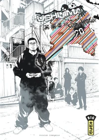Ushijima Tome 28