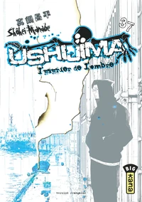 Ushijima Tome 37