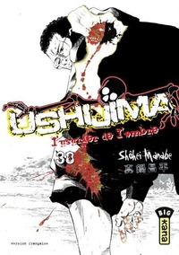 Ushijima Tome 38