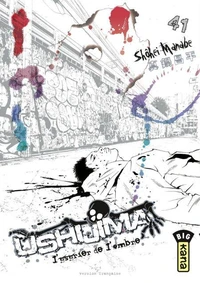 Ushijima Tome 41