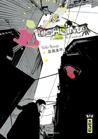 Ushijima Tome 42