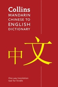 Mandarin Chinese to English (One Way) Dictionary - Trusted support for learning.