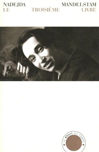 Le troisième livre