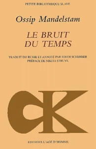 Le bruit du temps