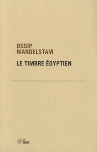Le timbre égyptien