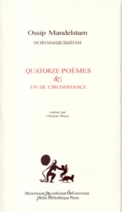 Quatorze poèmes...
