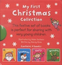 My First Christmas Collection