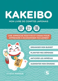 Kakeibo, mon livre de comptes japonais