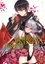 The Brave wish revenging Tome 8