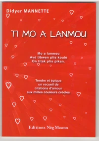 Ti mo a Lanmou