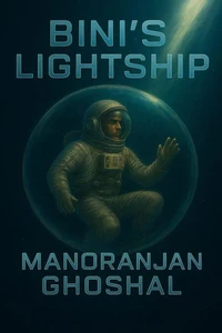 Bini’s Lightship