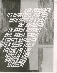 Les deux côtés d'un mur