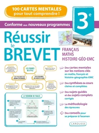Réussir le Brevet 3e en cartes mentales