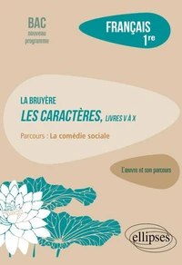 Français 1re