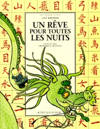 Un rêve pour toutes les nuits
