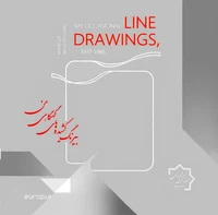 My occasional line drawings